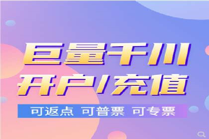 社交媒体平台上的信息流广告优化策略