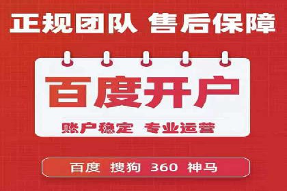 信息流优化提升内容传播效果